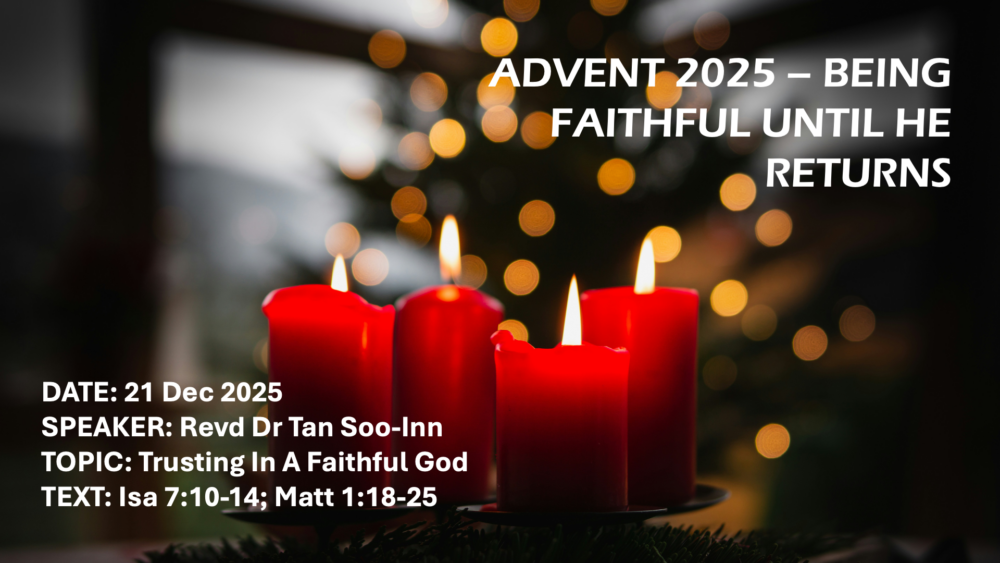 Trusting in a Faithful God Image